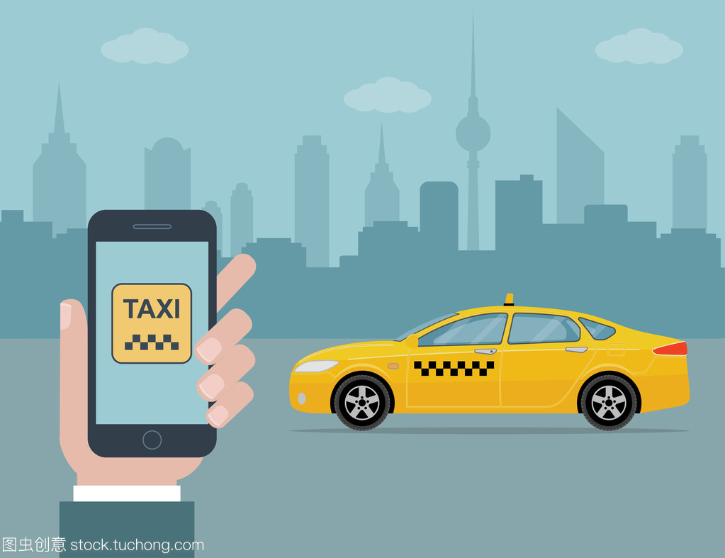 城市背景下的數字化出租車服務 清潔與便捷的交匯