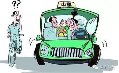新法速遞 《出租汽車駕駛員從業資格管理規定》修訂對租賃服務的影響