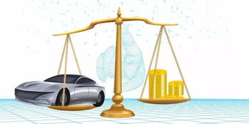 汽車融資租賃之坎 清洗刷的挑戰與應對