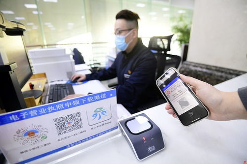 辦事有速度 服務有溫度——濟南市房產交易與租賃服務中心以硬舉措優化為民服務軟環境