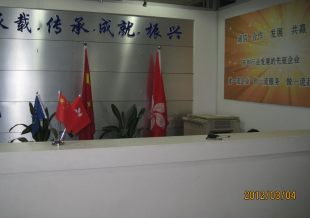 辦公間出租 低成本入駐，助力創業夢想