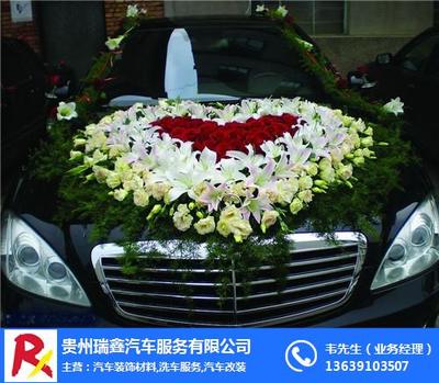 婚車租賃廠家 專業(yè)租賃服務(wù)，為您的婚禮增光添彩